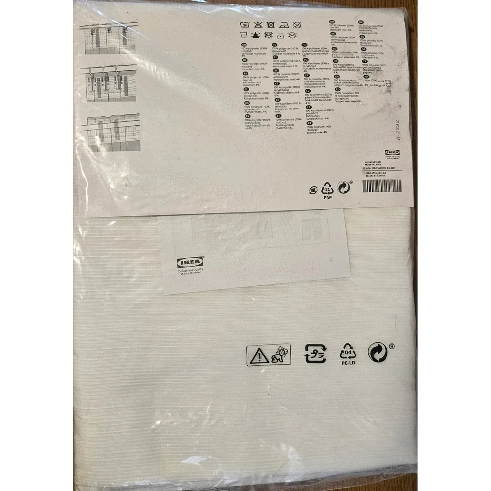 IKEA gjertrud sheer